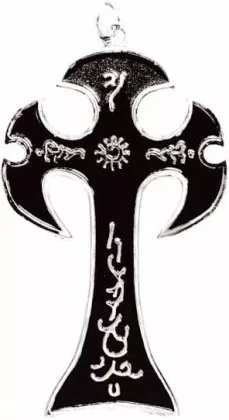 Halskette Kreuz