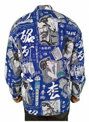Freizeithemd / Japan
