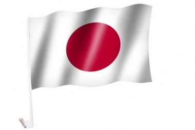 Car Flag Japan