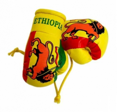 Ethiopia Mini Boxing Gloves