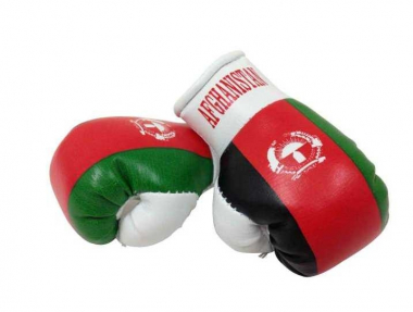 Afghanistan Mini Boxhandschuhe