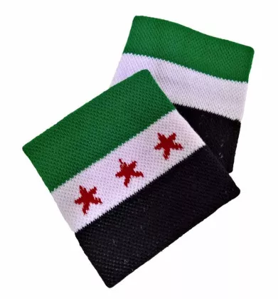 Syrien Schweißband