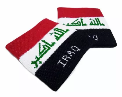 Irak Schweißband