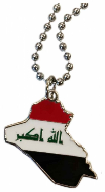 Necklace Iraq