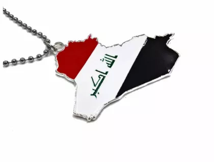 Halskette Irak