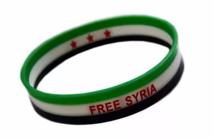 Silikon Armband Free Syrien