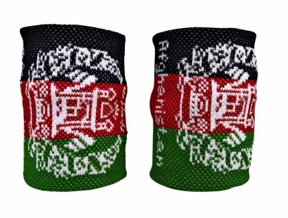Afghanistan Schweißband
