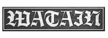 Anstecker Watain Logo