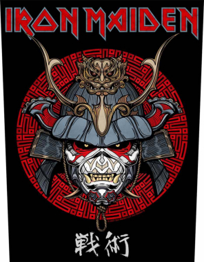 Iron Maiden Senjutsu Samurai Eddie Rückenaufnäher Patch