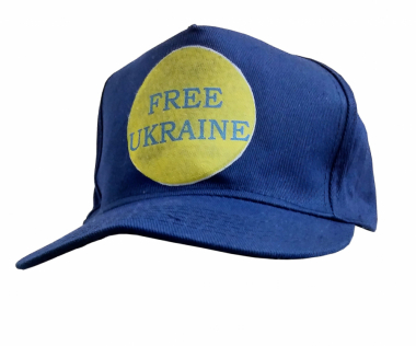 Baseball Trucker Cap Free Ukraine