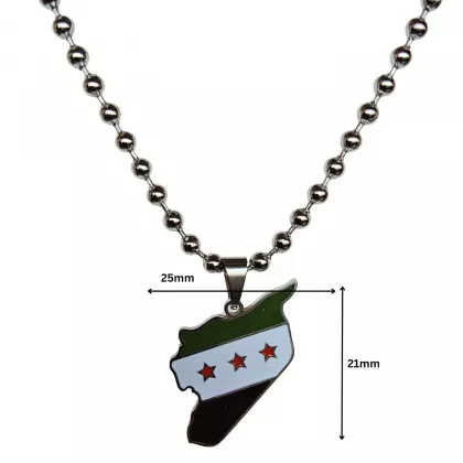 Edelstahl Halskette Syrien | sehr eleganter kleiner Anhänger