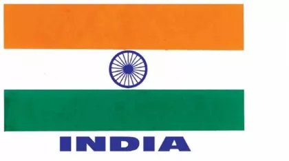 Aufkleber India