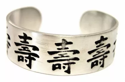Armspange Shòu 壽 - Leben