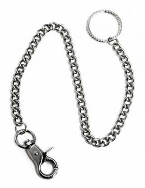 Keychain - Carabiner With Chain