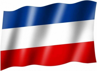 Yugoslavia - Flag