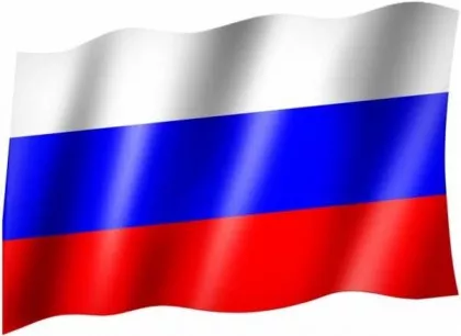 Russland - Fahne