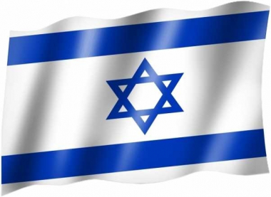 Israel - Fahne