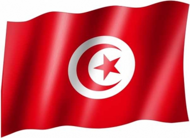 Tunisia - Flag
