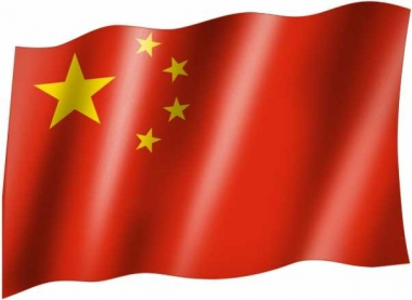 China - Fahne