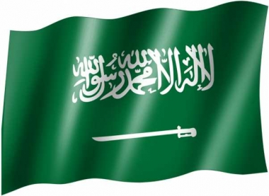 Saudi Arabia - Flag