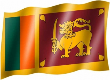 Sri Lanka - Fahne