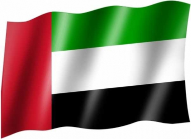 Vereinigte Arabische Emirate - Fahne