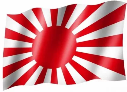Japan - Fahne
