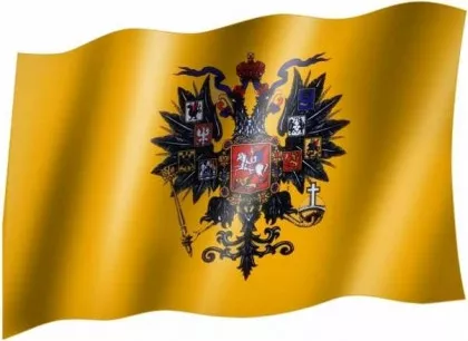 Russian Imperial - Fahne