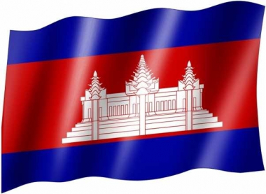 Kambodscha - Fahne