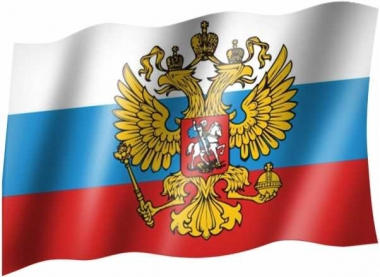 Russland Adler - Fahne