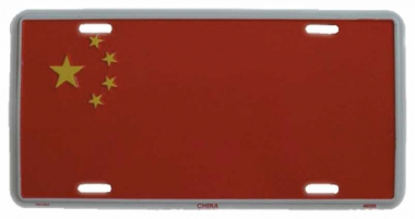 China Tin Sign 30cm x 15cm