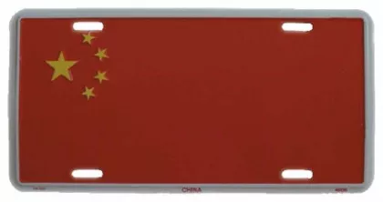 China Blechschild - 30cm x 15cm