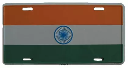 Indien Blechschild - 30cm x 15cm