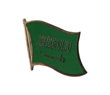 Pin Badge Saudi Arabia
