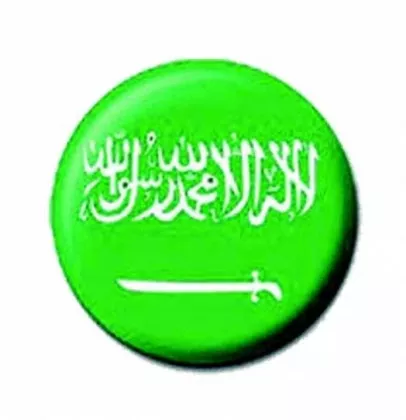 Anstecker Saudi Arabien