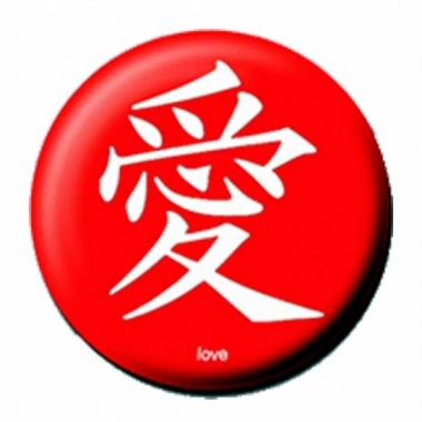 Button Badge Chinesische Liebe