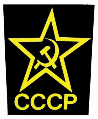 CCCP Backpatch
