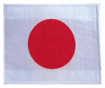 Patch Japan