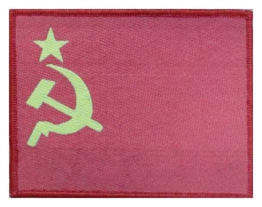 Patch Sovjet Union