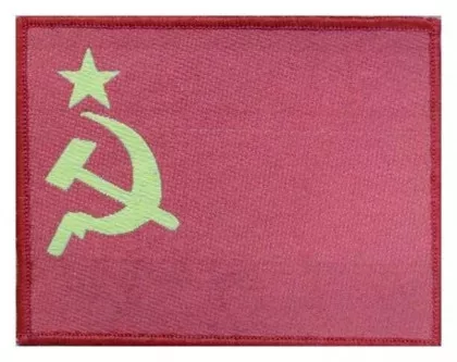 Aufnäher Sowjet Union