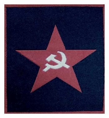 Aufnäher Sowjet Union Stern