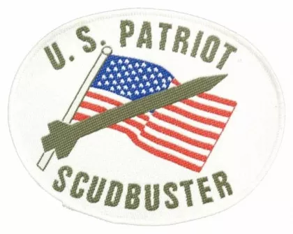 Aufnäher U.S. Patriot