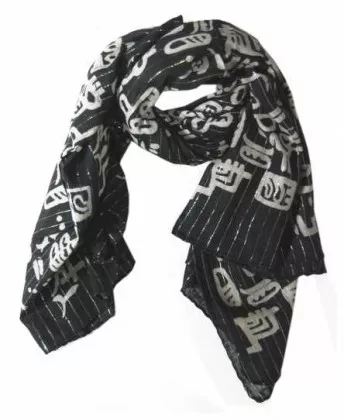 Baumwolle Polyester Tuch Schwarz & Weiß