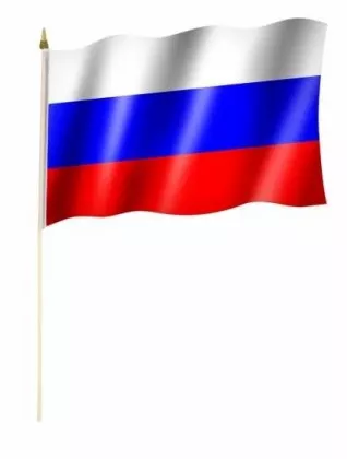 Russland Stockfahnen