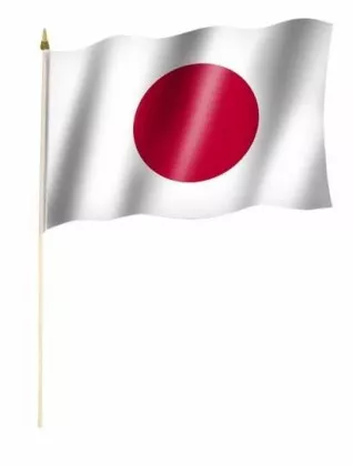 Japan Stockfahnen
