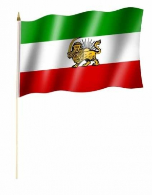 Old Iran Hand Flag
