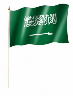 Saudi Arabien Stockfahnen