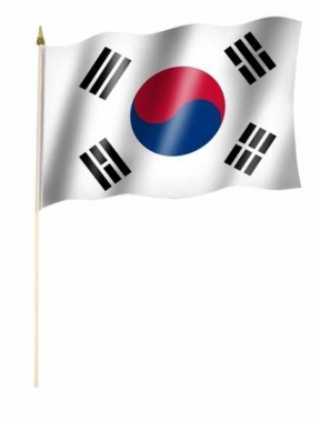Südkorea Stockfahnen