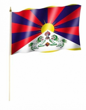 Tibet Stockfahnen