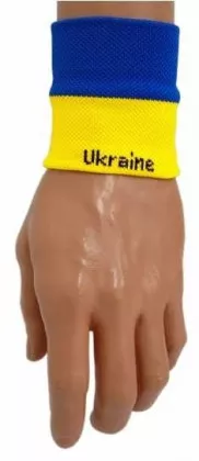 Schweißband Ukraine
